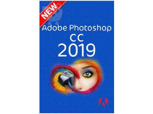 PoulaTo: ALL  ADOBE PHOTOSHOP 2019